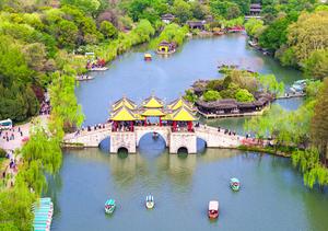 CHINA-PRIMAVERA-PAISAJE