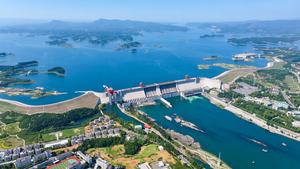 CHINA-HUBEI-EMBALSE DE DANJIANGKOU-TECNOLOGIA INTELIGENTE-PROTECCION