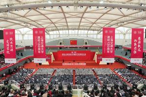 CHINA-SHANGHAI-UNIVERSIDAD JIAO TONG-130 ANIVERSARIO