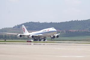RPDC-PYONGYANG-CHINA-XI JINPING-VISITA DE ESTADO-LLEGADA-BIENVENIDA