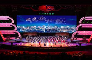RPDC-PYONGYANG-CHINA-XI JINPING-PRESENTACION ARTISTICA