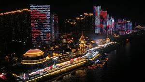 CHINA-FERIADO DEL PRIMERO DE MAYO-TURISMO NOCTURNO
