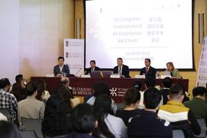 MEXICO-CIUDAD DE MEXICO-CHINA-CONGRESO INTERNACIONAL