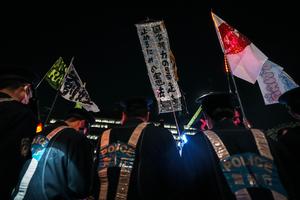 JAPON-TOKIO-PROTESTA 