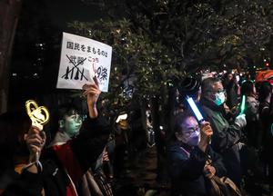 JAPON-TOKIO-PROTESTA 