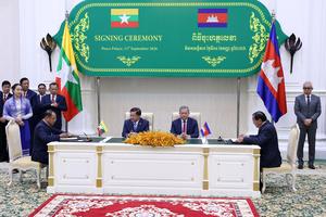 CAMBOYA-PHNOM PENH-PRESIDENTE DE MYANMAR-VISITA DE ESTADO