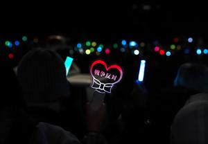 JAPON-TOKIO-PROTESTA 