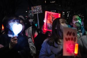 JAPON-TOKIO-PROTESTA 