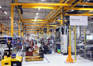 CHINA-BEIJING-MULTINACIONALES-MODERNIZACION DEL SECTOR SERVICIOS