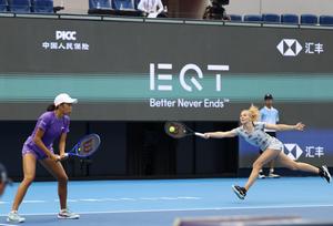 CHINA-BEIJING-TENIS-ABIERTO DE CHINA-DOBLES FEMENINOS-FINAL