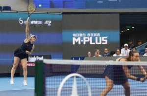 CHINA-BEIJING-TENIS-ABIERTO DE CHINA-DOBLES FEMENINOS-FINAL