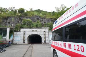 CHINA-HUNAN-MINA DE CARBON-ESCAPE DE GAS