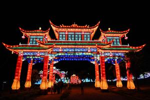 CHILE-SANTIAGO-CHINA-FESTIVAL DE LUCES-AÑO NUEVO CHINO