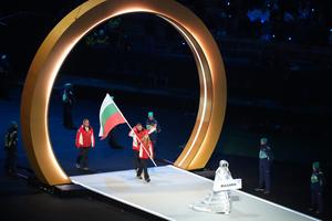 ITALIA-MILAN-CORTINA 2026-JUEGOS OLIMPICOS DE INVIERNO-CEREMONIA DE INAUGURACION