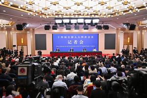 (DOS SESIONES) CHINA-BEIJING-APN-CONFERENCIA DE PRENSA-WANG YI
