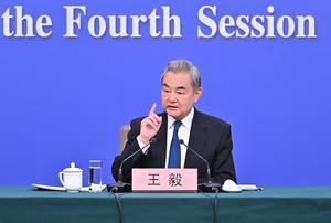 (DOS SESIONES) CHINA-BEIJING-APN-CONFERENCIA DE PRENSA-WANG YI