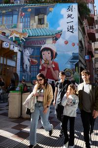 ARGENTINA-BUENOS AIRES-BARRIO CHINO
