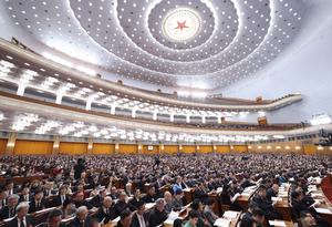 (DOS SESIONES) CHINA-BEIJING-CCPPCh-SESION ANUAL-TERCERA REUNION PLENARIA