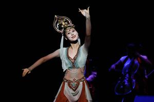 PANAMA-CIUDAD DE PANAMA-CHINA-CONCIERTO