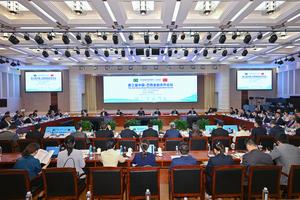 CHINA-BEIJING-BRASIL-REUNION DEL SUBCOMITE FINANCIERO