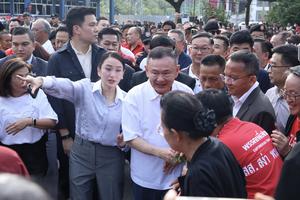 TAILANDIA-BANGKOK-EX PRIMER MINISTRO-THAKSIN SHINAWATRA