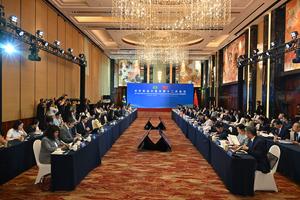 CHINA-BEIJING-BRASIL-REUNION DEL SUBCOMITE FINANCIERO