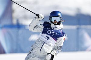 ITALIA-LIVIGNO-JUEGOS OLIMPICOS DE INVIERNO-ESQUI ESTILO LIBRE-ESQUI ACROBATICO SLOPESTYLE FEMENINO