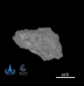 CHINA-SONDA TIANWEN-2-ASTEROIDE-EXPLORACION