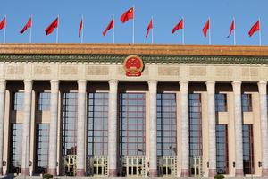 Xi llama a aprender de dedicación de Jiang Zemin por el bienestar del pueblo
