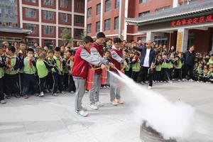 CHINA-DIA DE PREVENCION Y REDUCCION DE DESASTRES-SEGURIDAD-CONCIENTIZACION