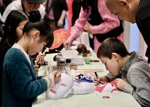 LUXEMBURGO-CENTRO CULTURAL CHINO-JIANGSU-TURISMO-EVENTO PROMOCIONAL