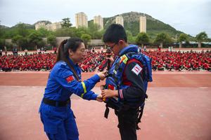 CHINA-DIA NACIONAL DE PREVENCION Y REDUCCION DE DESASTRES-ACTIVIDADES