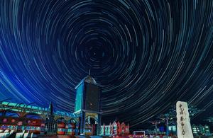 CHINA-HEILONGJIANG-YABULI-CIELO ESTRELLADO