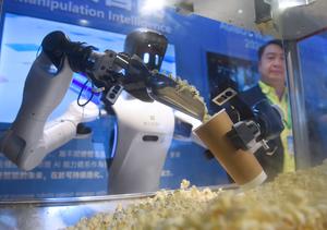 CHINA-HONG KONG-IA INCORPORADA-CUMBRE
