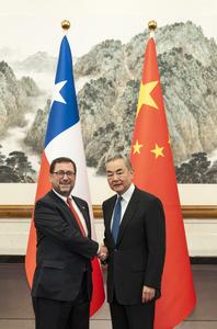 CHINA-BEIJING-WANG YI-MINISTRO DE RELACIONES EXTERIORES DE CHILE-CONVERSACIONES