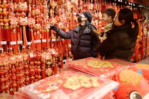 CHINA-AÑO NUEVO CHINO-EVENTOS FESTIVOS