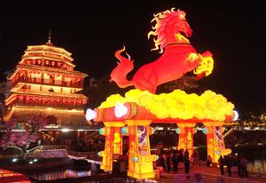 CHINA-AÑO NUEVO CHINO-EVENTOS FESTIVOS