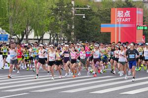 CHINA-BEIJING-MEDIO MARATON 2026