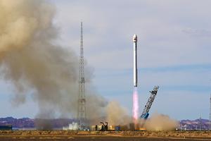 CHINA-COHETE ZHUQUE-2E-SATELITES-LANZAMIENTO