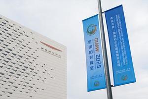 CHINA-BEIJING-GLOBAL LEADERS' MEETING ON WOMEN-STREET BANNER (CN)