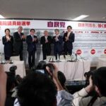 JAPON-TOKIO-ELECCIONES GENERALES-CAMARA DE REPRESENTANTES-COALICION GOBERNANTE-MAYORIA