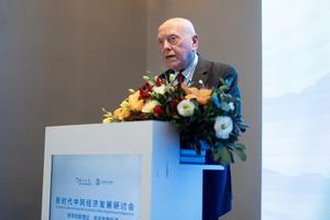 ARGENTINA-BUENOS AIRES-CHINA-SEMINARIO