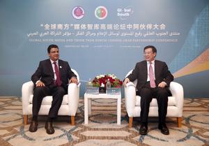 EGIPTO-CAIRO-XINHUA-FU HUA-UNION DE AGENCIAS DE NOTICIAS DE LA OCI-DIRECTOR GENERAL-REUNION