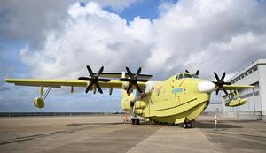 FOCUS | China's amphibious AG600 aircraft greenlighted for mass production