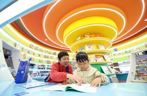 CHINA-FIN DE SEMANA-TIEMPO LIBRE