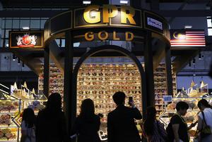 CHINA-HAINAN-VI CICPE