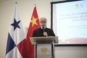 PANAMA-CIUDAD DE PANAMA-CHINA-CONVERSATORIO