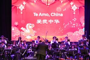 EL SALVADOR-SAN SALVADOR-CHINA-CONCIERTO AÑO NUEVO CHINO