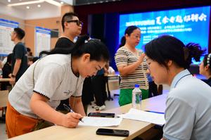 CHINA-EMPLEO-MERCADO LABORAL