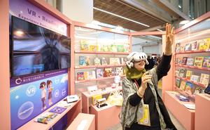 ITALIA-BOLONIA-FERIA INTERNACIONAL DEL LIBRO INFANTIL